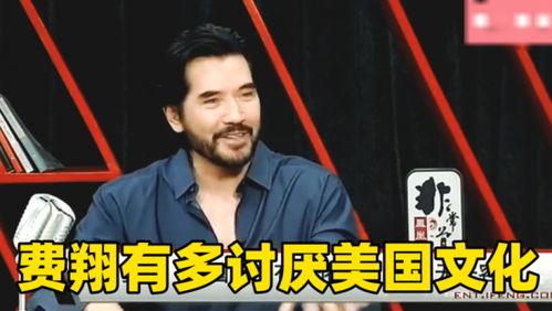 施伯雄爆料父亲生气视频,父子关系紧张引热议